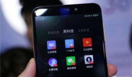 最新手机爆料和手机资讯,揭秘最新爆料与行业资讯汇总