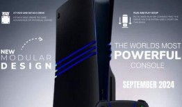 ps5pro最新爆料,性能升级，游戏体验再飞跃