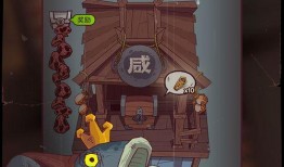 咸鱼之王最新金鱼爆料图,神秘金鱼即将登场，咸鱼江湖再掀波澜！