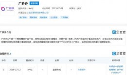 健康系统最新爆料,前沿科技助力健康管理革命