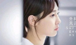 刘大锤最新爆料白百何,揭秘娱乐圈最新热点