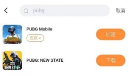 地铁逃生最新爆料更新下载,揭秘紧急疏散新指南与实战技巧