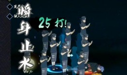 止水最新爆料图片,神秘图片揭示惊人内幕