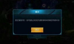 王者腾讯爆料最新消息视频,揭秘神秘英雄与全新游戏玩法