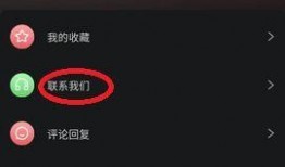 爆料不打烊最新官方,官方最新爆料带你探秘夜生活新潮流
