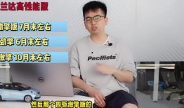 房山捡黄金爆料视频最新,揭秘神秘宝藏背后的真实故事