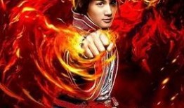 最新一季不良人爆料是第几集,揭秘神秘势力，危机四伏！