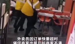 最新八卦爆料社会新闻,某明星婚内出轨，真相令人震惊