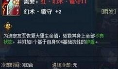 火影四月活动最新爆料