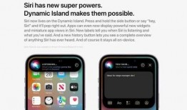 苹果17最新爆料功能,革命性新功能揭秘，引领科技潮流新篇章