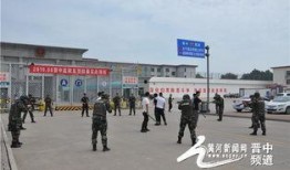 祁县最新事件爆料新闻,揭秘背后真相，引发社会关注