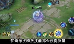 王者策划最新爆料梦奇,王者策划揭秘萌宠进化之路