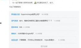 六月新机爆料最新消息,尖端科技与设计革新大盘点