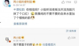 刘邦剑最新爆料,揭秘千古一帝的神秘剑术传奇