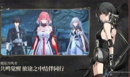 鸣潮国外最新爆料,揭秘国外最新爆料，探索游戏背后的精彩故事