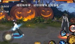 漂泊技能爆料攻略大全最新,攻略大全深度解析