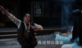 枫丹剧情最新爆料崩铁,枫丹剧情揭秘，神秘崩铁生成之谜揭晓