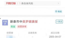 湖北最新爆料案件最新消息,惊人内幕揭露，真相即将揭晓