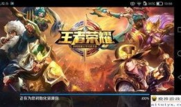 王者真实的最新爆料英雄,王者峡谷新势力崛起，神秘技能引热议