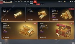 永劫通行证最新爆料,揭秘全新爆料，游戏世界即将迎来颠覆性变革