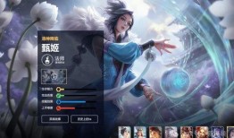 最新皮肤爆料甄姬是谁啊,最新皮肤爆料，甄姬华丽归来！