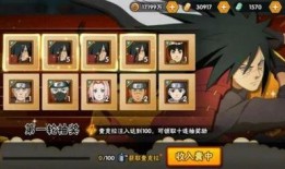 火影手游策划说最新爆料,全新角色与秘术即将揭晓！