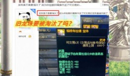 龙珠新电影最新爆料,宇宙危机再起，悟空与悟饭联手拯救世界