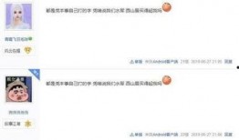 剑网三微博最新爆料,神秘门派即将揭晓，江湖风云再起！