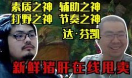 凯哥最新爆料消息,最新爆料事件深度解析