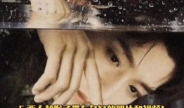 邓为最新爆料视频在线观看,精彩瞬间不容错过