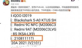 黑料380cc最新爆料,最新爆料事件深度解析