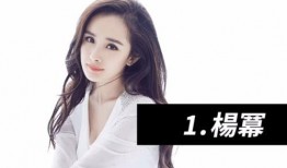 娱乐资讯每日爆料最新一期,最新一期爆料大揭秘，明星幕后故事全曝光！