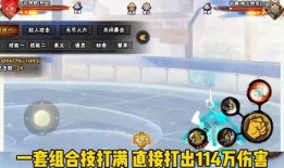 八门凯最新技能爆料,神秘力量觉醒，战力再升级！