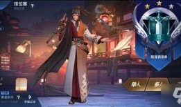 王者荣耀敖隐皮肤爆料最新消息,暗夜猎手！敖隐全新皮肤即将亮相王者荣耀