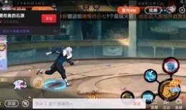 火影手游策划说最新爆料,全新角色与秘术即将揭晓！