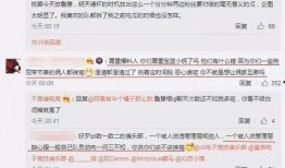 厦门吃瓜最新事件爆料,揭秘幕后真相，网络热议不断！”
