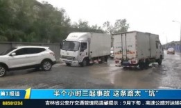 长春四通路最新爆料,揭秘未来交通枢纽新面貌