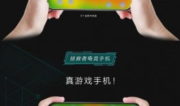拯救者2025最新爆料,未来科技与人类命运交织的惊险冒险