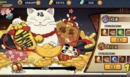 火影四月活动最新爆料,神秘新篇章，独家爆料抢先看！