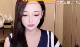 苏姐直播间最新爆料,揭秘娱乐圈最新动态