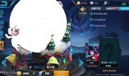 王者皮肤爆料最新12,揭秘最新12款皮肤爆料，视觉盛宴即将来袭！