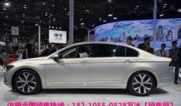 大众汽车最新爆料价格表,惊喜优惠，购车新选择