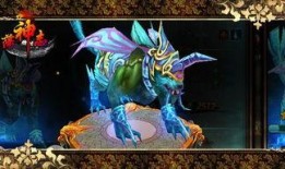 最新坐骑大爆料,揭秘最新坐骑大爆料，带你领略奇幻世界新风采