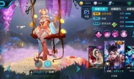 王者新皮肤最新爆料貂蝉,貂蝉新皮肤惊艳亮相，美艳动人引期待