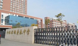 合肥高中爆料事件最新情况,真相逐步浮出水面，学生家长权益引关注