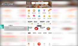 大众生活网爆料最新消息,最新热点事件深度解析